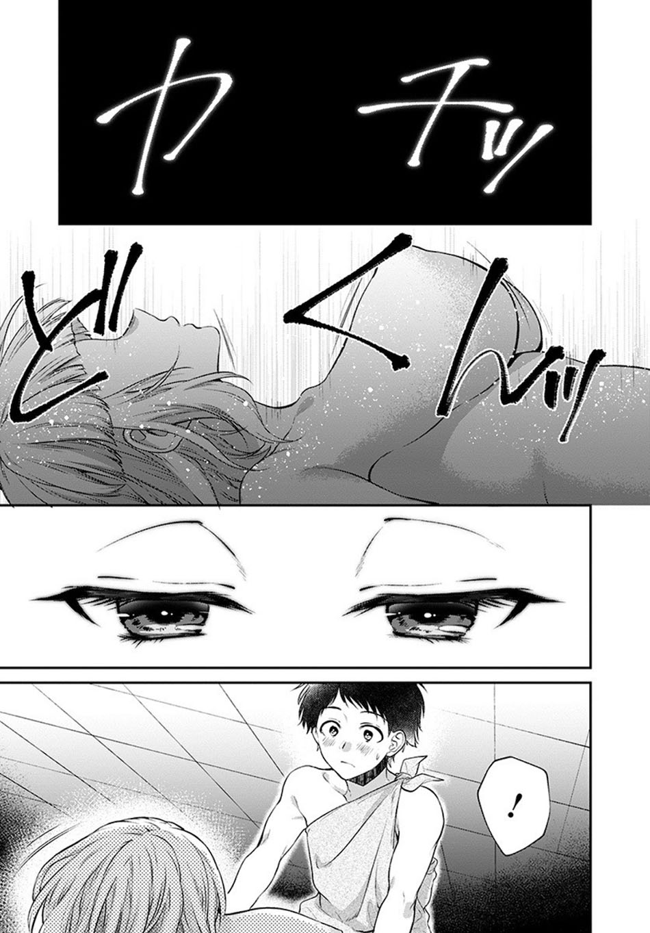 Isekai Cheat Kaitakuki